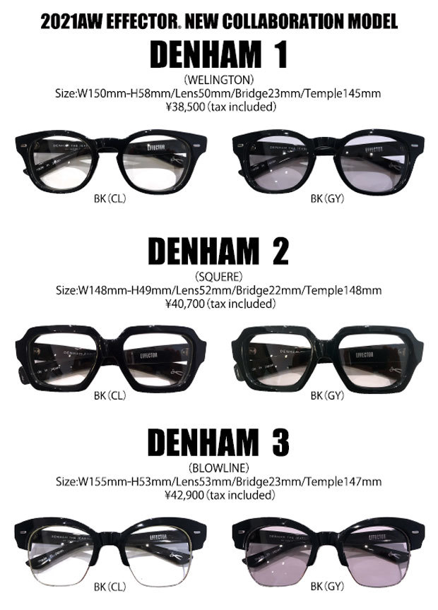 Effector エフェクター Rock On The Eyewear Effector エフェクター Rock On The Eyewear
